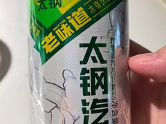 -老太原菜馆(府西街店)
