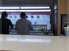 -海底捞火锅(金融街万达店)