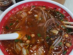 -乐汇城