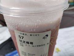 -喜茶(珠海华发商都店)