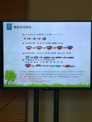-贝喜月子会所(临平店)
