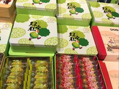 -桃源村(老门东店)