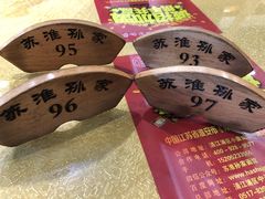 -孙家面馆(小康城店)