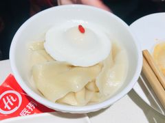 -海底捞火锅(大学路新象城店)