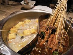 -袁记串串香(新南门店)