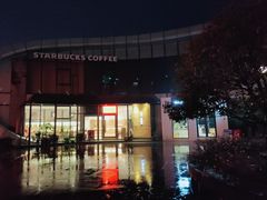 -几荷·恰似故人来(秀水广场店)