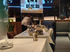 -闽海肴(北辰荟店)