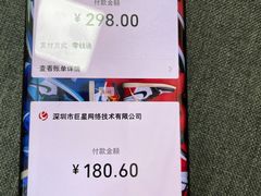 -美联众合动物医院·24h京西诊疗中心