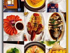 -不仔客海鲜·烧烤·270度海景餐厅(大东海店)