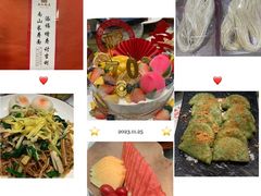 -南山饭店(阳明古镇店)