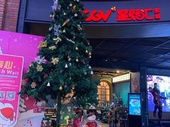 -CGV影城(壹方城IMAX店)