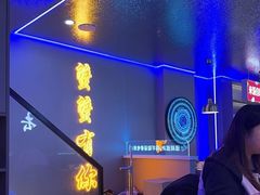 -徐记小怪兽肉蟹煲店(哈西万达金街店)