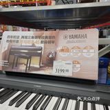 山姆超市必买清单|拔草行动|2F