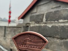 -西安城墙·碑林历史文化景区