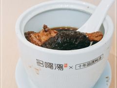 -多喝汤·炖汤蒸饭(云门店)