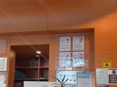 -瑞派申生动物医院·24H夜诊·国际动物医疗中心·骨外科(吴中路店)