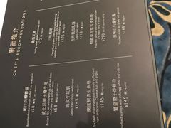 -翠园(铜锣湾广场店)