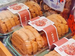 -矮子馅饼(大成路店)