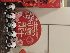 -成都锦华万达琉璃场亚朵酒店