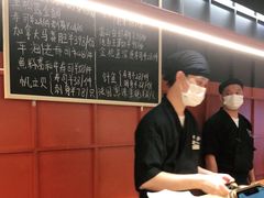 -Sushi Hanzo半藏(天环广场店)