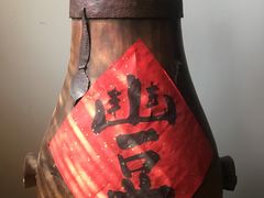 -一慈茶馆(雨田馆)