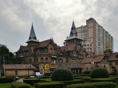 -马勒别墅饭店(静安寺店)