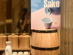 清酒-芭菲盛宴·环球美食(北城国际店)