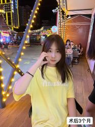 -上海伊莱美医疗美容医院