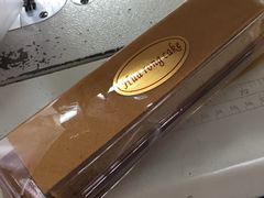 -华荣西饼屋(永护店)