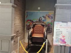 -吾悦广场(南京鼓楼店)