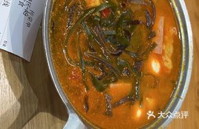 Xiao Nan Ye Chongqing Spicy Pepper Rice Noodles