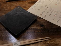 -桐寿司Sushi Tong