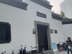 -桂林公园(地铁站)