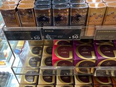 -GODIVA(万象城店)