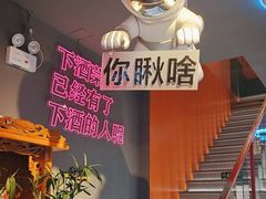 -大成海鲜烧烤·小龙虾(五角场店)