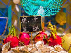 -温州铂尔曼酒店蘭 咖啡厅
