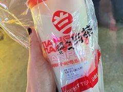 -正宁路小吃夜市