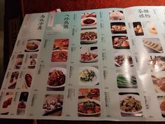 -绿茶餐厅(蓝色港湾店)