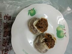 -老盛昌(百色店)