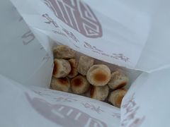 -宋记饼家(石门二路店)