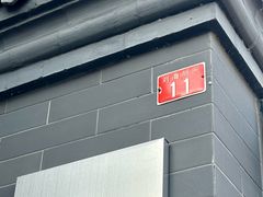 -100家灵感仓库·DIY团建(什刹海店)