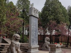 -永乐宫