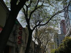 -素勤饮食店(城头巷店)