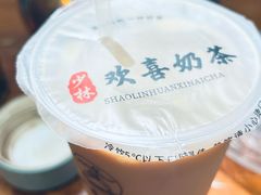 -少林寺欢喜地素斋馆