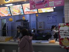 门面-吉姆大师傅(北京华联亦庄店)