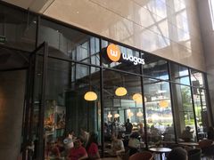 门面-Wagas沃歌斯(合生汇店)