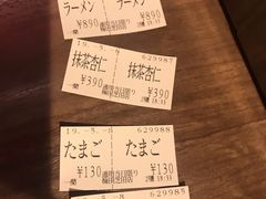 -一兰拉面(梅田阪急东通店)