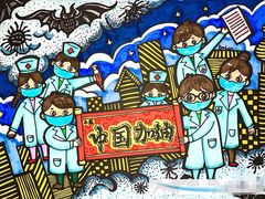 -八哥美术·成人美术画室(总校区)