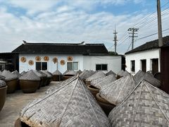 -苏州市吴中区光福窑上花果蜜饯厂