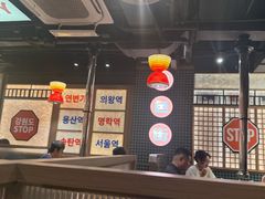 -西塔老太太泥炉烤肉(北京双井店)